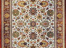 Persian Qum Ahmadi Cream Maroon